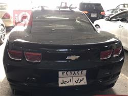 شێڤرۆلێت کەمارۆ
